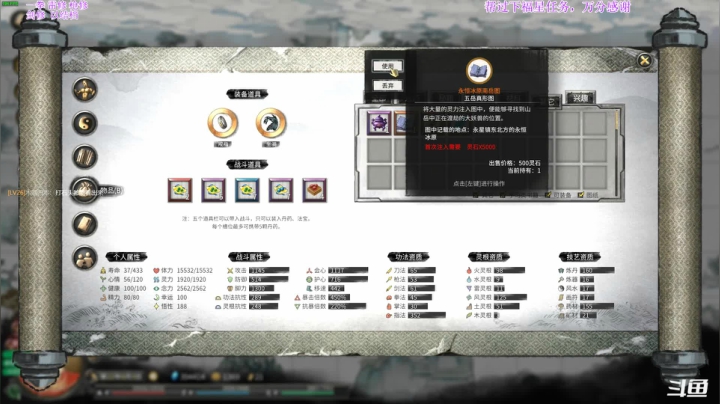 【2021-04-12 20点场】主播老面：老面：今天继续，冲呀