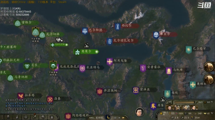 【2021-04-12 18点场】十七和阿信：骑砍OL ：早上联机，下午单机！