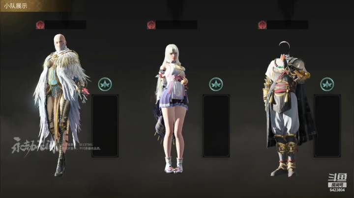 【2021-04-12 22点场】程可爱keai：有人吗有人吗有人吗