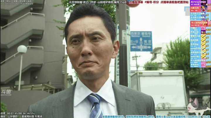 【一起看】懒猫是只喵的精彩时刻 20210413 00点场