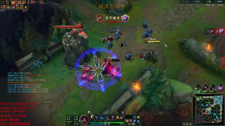 【2021-04-12 14点场】地球胖丶驴酱：1区 带妹双排 钻石局 看我大杀四方！