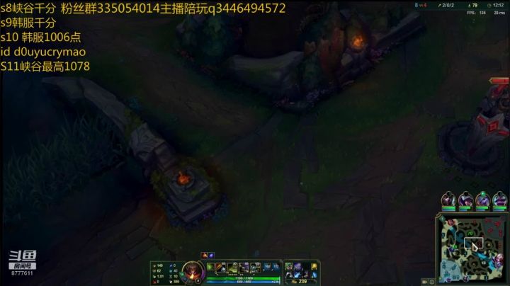 【2021-04-13 01点场】cry毛：韩服峡谷千分上单！