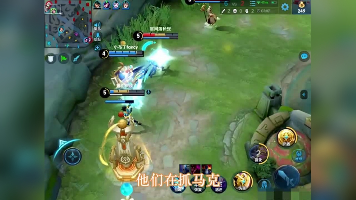 #王者荣耀 满满的细节，3万场雅典娜日常细节，建议反复观看，能学到很多