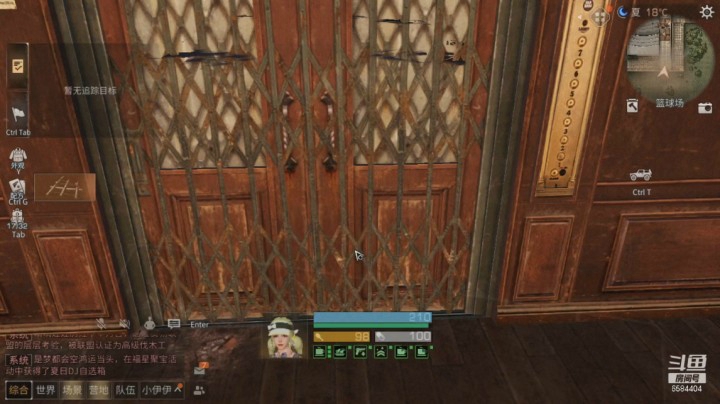 明日之后高校第七季 41-45层  新区攻略