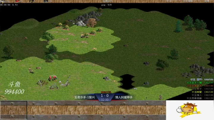 【2021-04-13 19点场】西毒的直播间：西毒罗马的专业躺赢复兴之路，你懂的