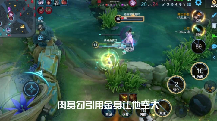 T0英雄艾琳（不准骂人）
