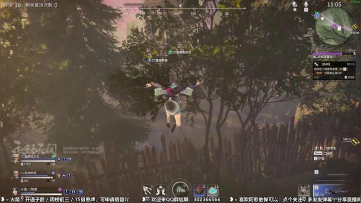 【2021-04-13 16点场】阿愈Ayu：愈❥»最后一天了兄弟们！