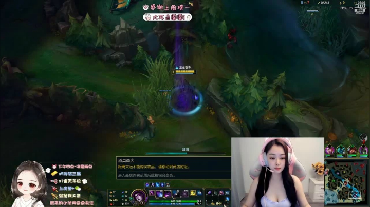 【2021-04-12 20点场】你的辣椒姐姐：电一包赢车队就差你了！
