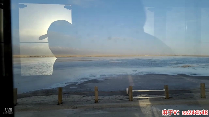 【2021-04-13 18点场】叶子户外：《纪实直播》新疆之旅→茶卡盐湖