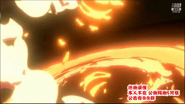 【2021-04-05 09点场】一身正气瓜老汉：录像 等待公测