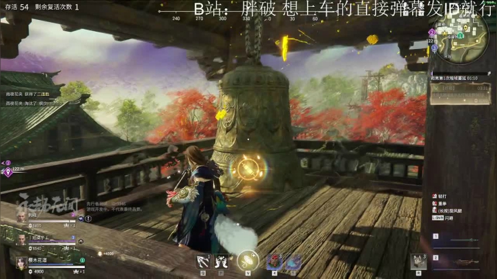 【2021-04-09 19点场】炙热沙城的Zdp丶：fps金牌厨师