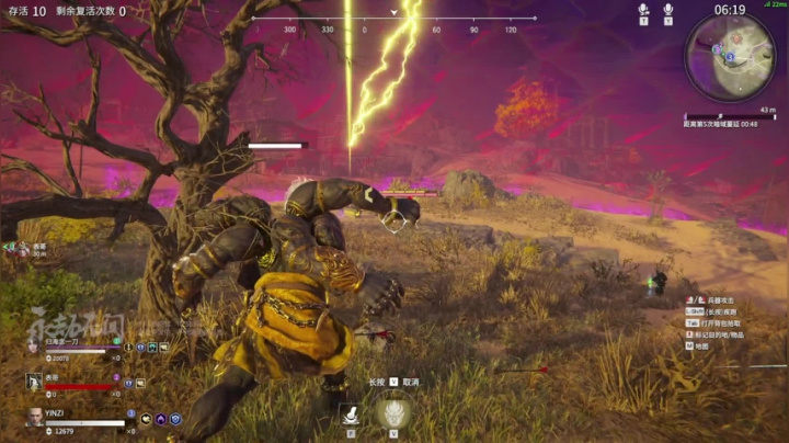 【永劫无间】寅子的精彩时刻 20210413 09点场