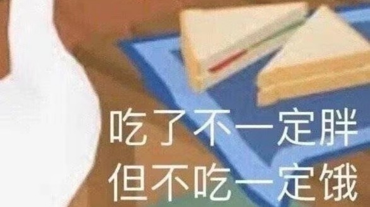 啾