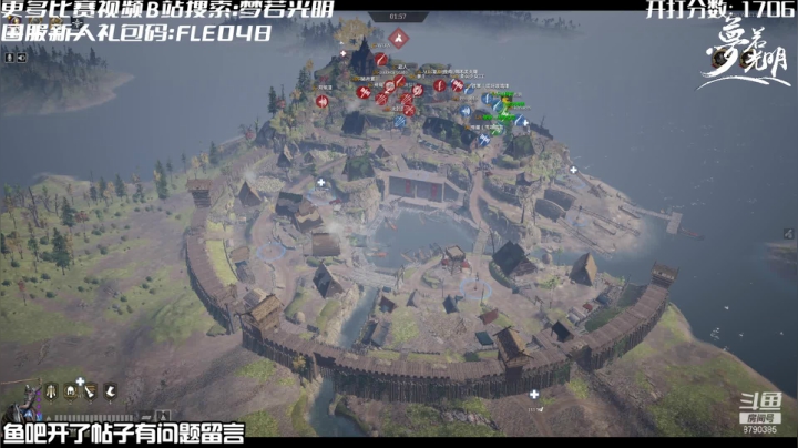 【2021-04-09 18点场】梦若光明：【战意亚服LA】逆风局的神！