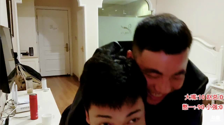 【2021-04-12 23点场】大嘴love：【陌市生存】重庆15天