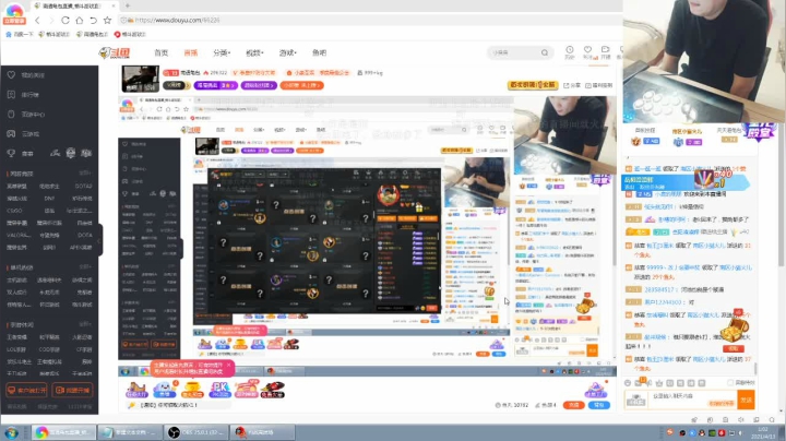 【2021-04-13 00点场】南通龟包：大家晚上好！ 66226
