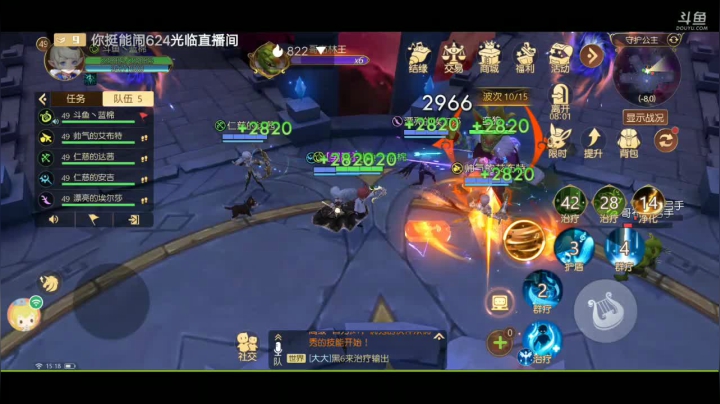 【2021-04-13 15点场】蓝绵YonHen：没偷懒，勤奋打卡