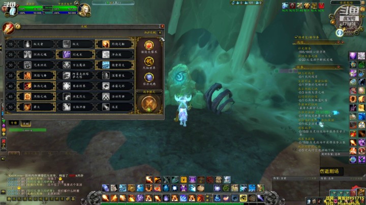 【魔兽世界】黄發财终于拿到了10层成就