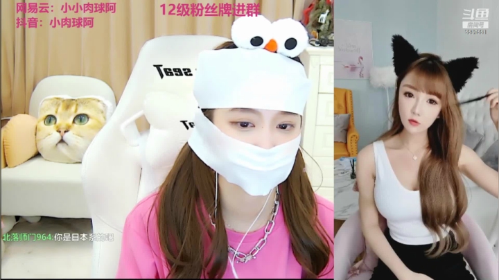 【2021-04-13 10点场】小肉球阿：爱笑的女孩运气不会差~