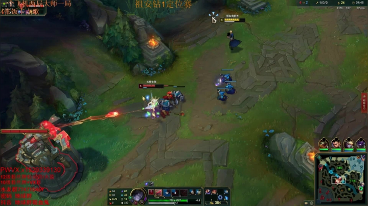 【2021-04-12 10点场】地球胖丶驴酱：祖安 钻1定位赛 看我大杀四方！