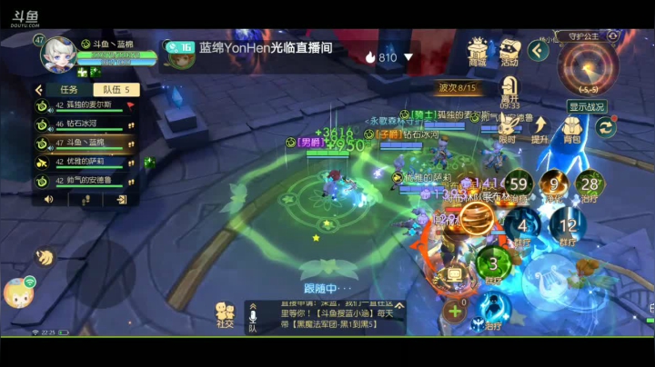 【2021-04-12 22点场】蓝绵YonHen：没偷懒，勤奋打卡