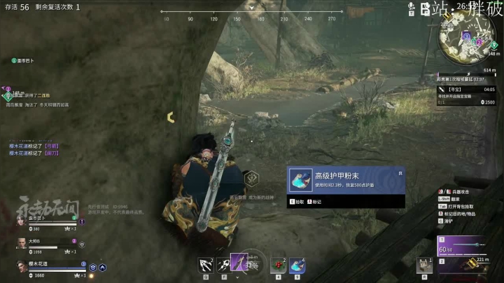 【2021-04-07 22点场】炙热沙城的Zdp丶：试试新电脑都
