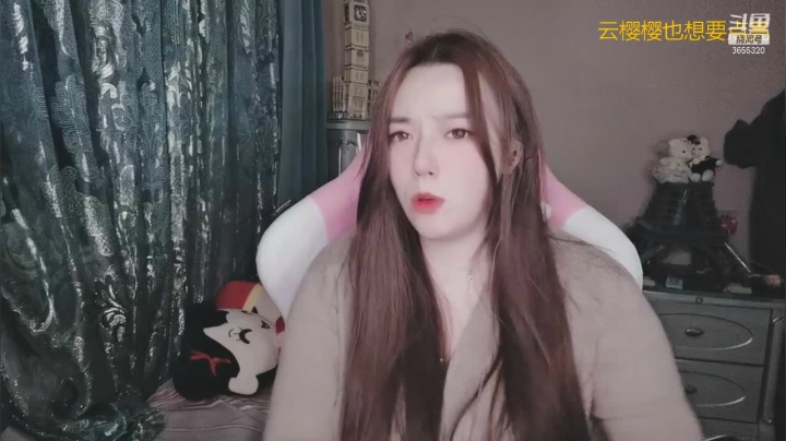 【2021-04-13 00点场】云樱花颜金步摇S：谁还没有个看开黑礼物的小心愿呢