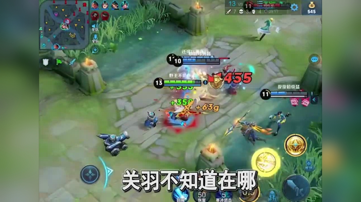哪有什么等级压制，都是靠自己一点一点节奏打出来的。#王者荣耀