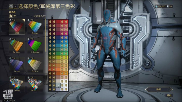 【星际战甲】飘零是好孩子的精彩时刻 20210407 17点场