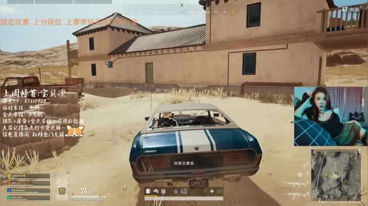 【2021-04-13 00点场】大狗瑶bigdogyao：可爱美丽温柔大方的小狗瑶~