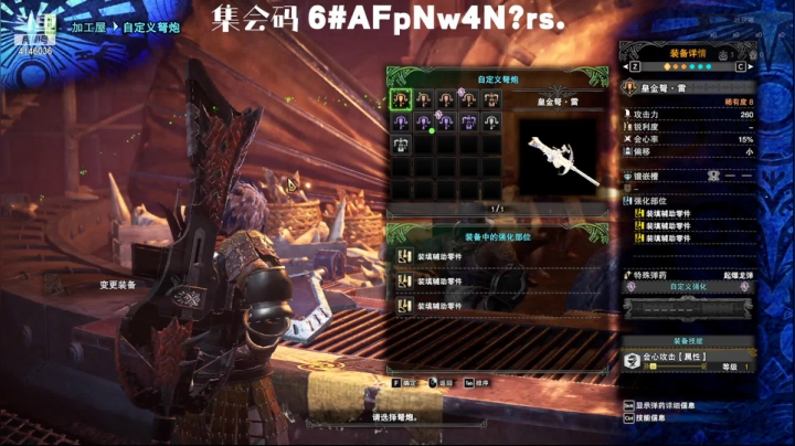 【2021-04-11 08点场】板油小哥哥：板油小哥哥