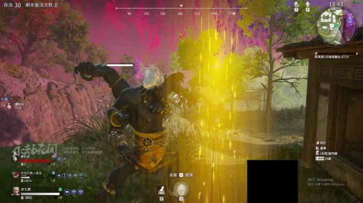 【2021-04-13 15点场】正经人令北：【令北】二台冰某人