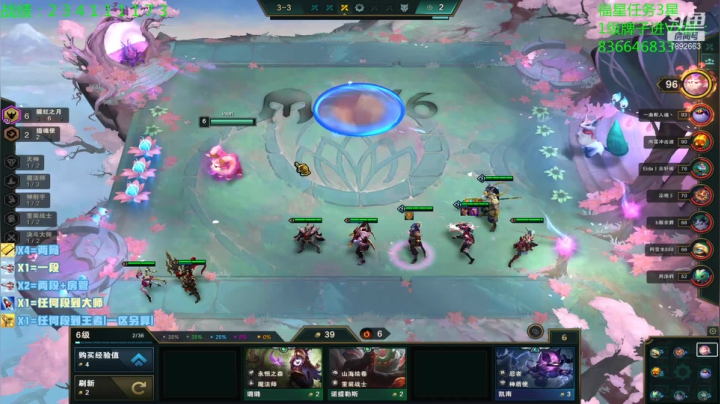 【2021-04-13 15点场】死亡轰炸DD：已99大师25王者