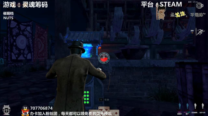 【2021-04-12 00点场】疯狂续命：灵魂筹码 铛铛铛~