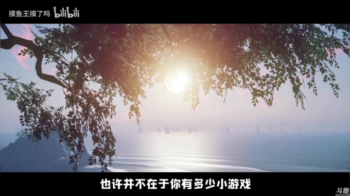 【2021-04-13 12点场】猫叔灬灬：【猫叔】怪物猎人崛起 搬家完成，新的一年