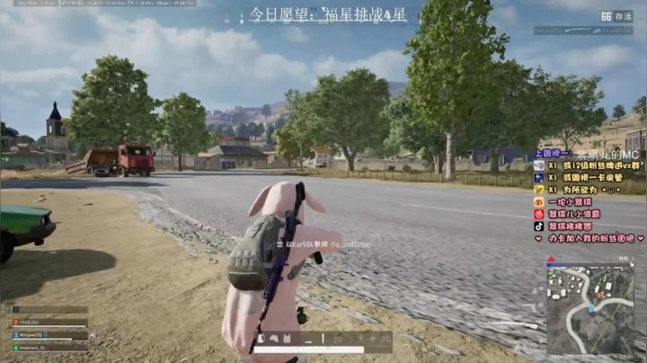 【2021-04-13 19点场】紫琪儿小波霸：深圳邓紫棋：你们的猛男回来了！！