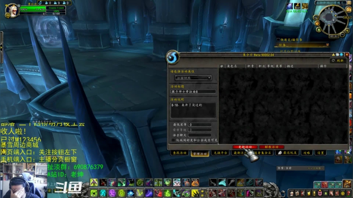 【2021-04-13 06点场】AC绅士向：话痨绅：关于9.1