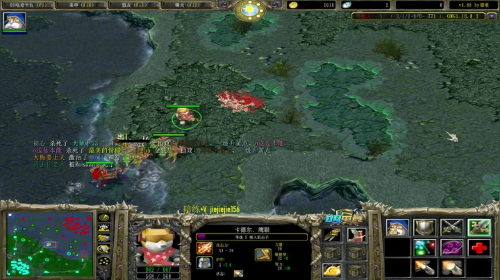 【2021-04-13 13点场】肖璐s：OMG赛季九连