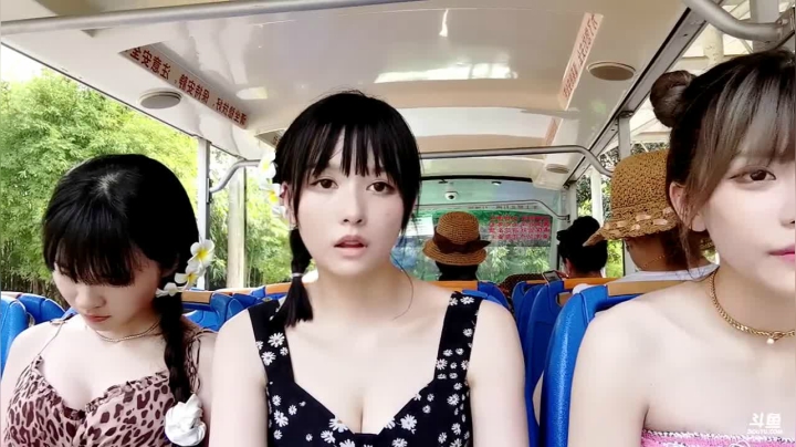日常