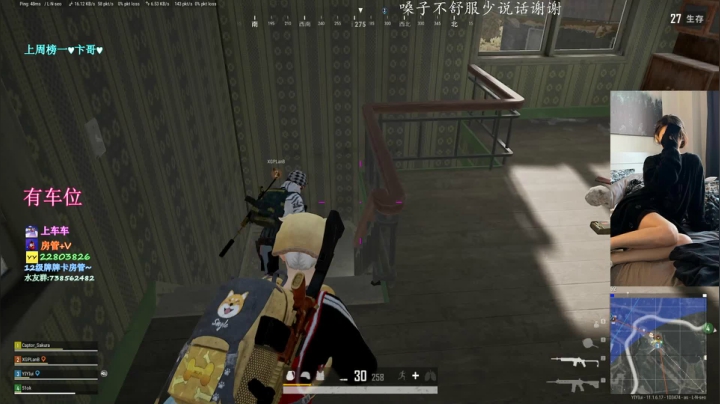 【2021-04-13 15点场】壹壹ui：有车位：爱意摇摇摆摆和垃圾没什么两样