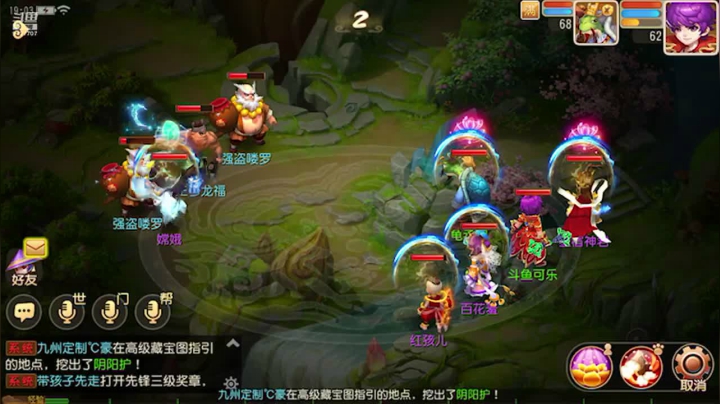 【2021-04-10 18点场】雪上喝可口可乐：梦幻般的好玩