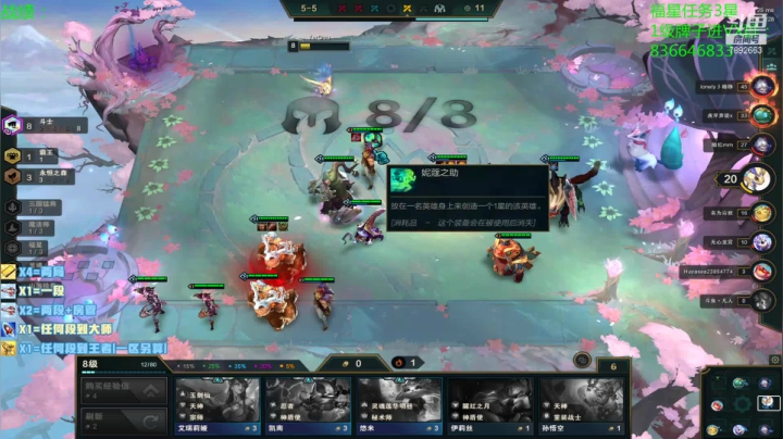 【2021-04-12 21点场】死亡轰炸DD：已99大师25王者