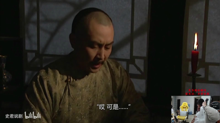 【2021-04-13 10点场】余小C真的很强：余小C：全力以赴，黄金之巅！