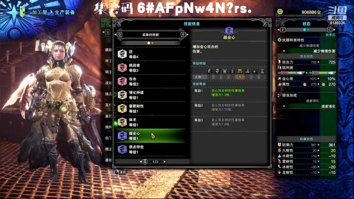 【2021-04-11 10点场】板油小哥哥：板油小哥哥