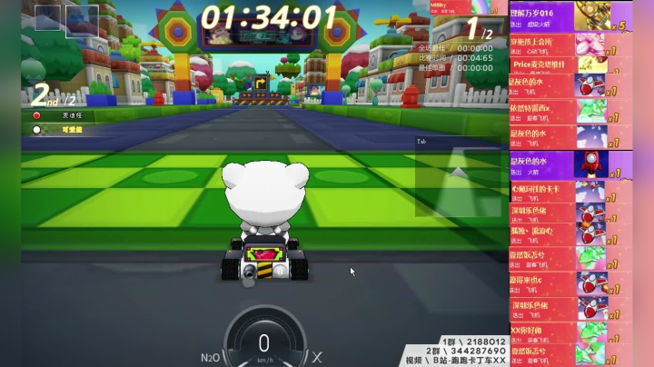 【2021-04-13 13点场】AMGXX：跑车········