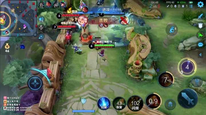 【2021-04-13 14点场】音七Simple：法师加油冲冲冲！