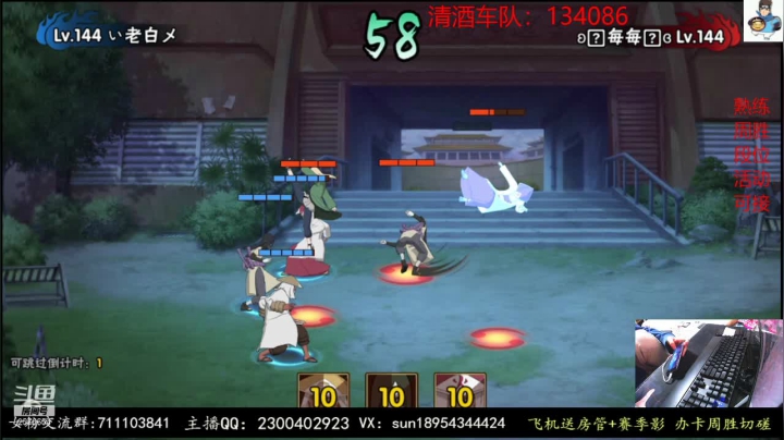 【2021-04-03 02点场】褪色帆布鞋：布鞋：有问必答的男人！
