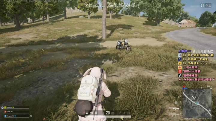 【2021-04-13 23点场】紫琪儿小波霸：深圳邓紫棋：你们的猛男回来了！！