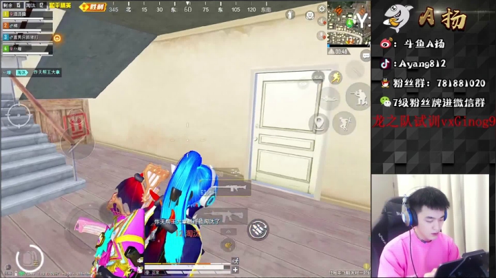 【2021-04-14 16点场】A扬丷：《海岛猛男队试训》