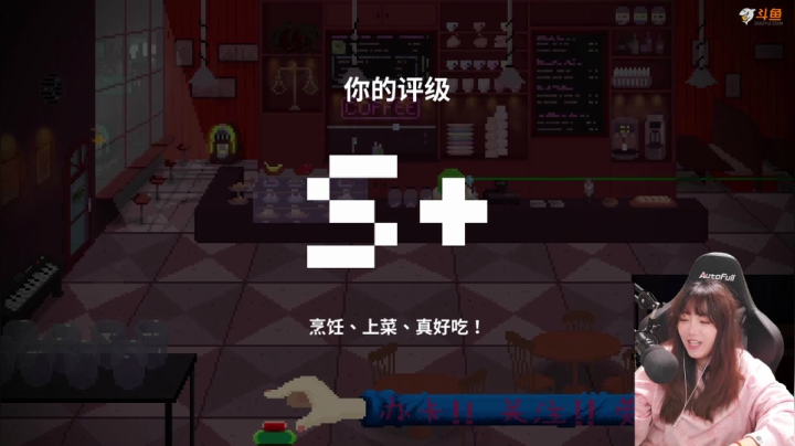 【超级马里奥】甜心战士的精彩时刻 20210414 11点场